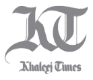 logo-mono-3368